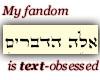 text